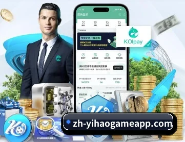 壹号娱乐 APP 深度功能